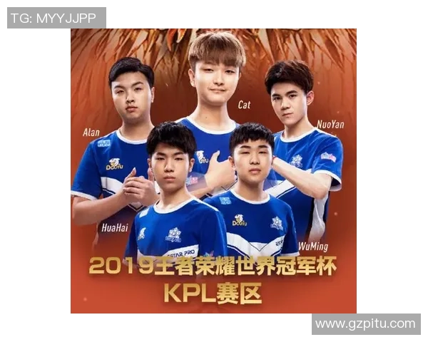 王者荣耀战术解析FPX中路突破体系的核心策略与实战应用