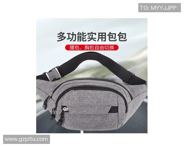 足球员挎包的时尚潮流与实用性探讨如何选择适合自己的运动包