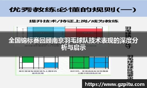 谈球吧登录入口