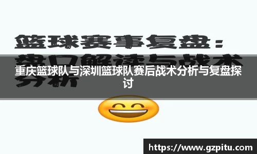 谈球吧官方网站