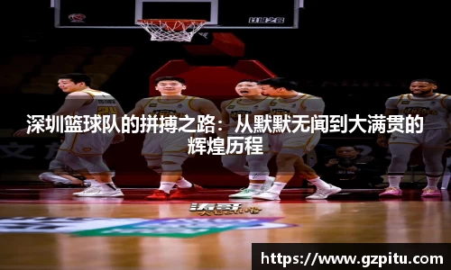 谈球吧官方网站