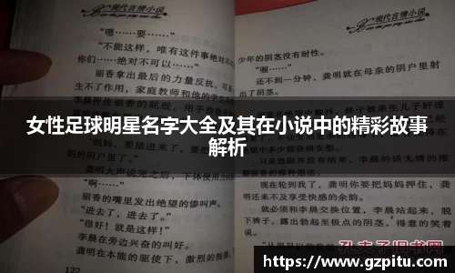 谈球吧登录入口