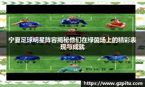 谈球吧官方网站