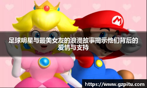 谈球吧登录入口